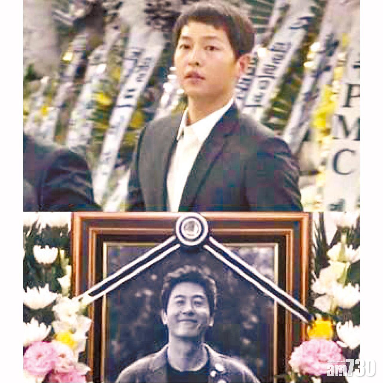 宋仲基眼眶微微泛紅,現身靈堂拜祭前輩。