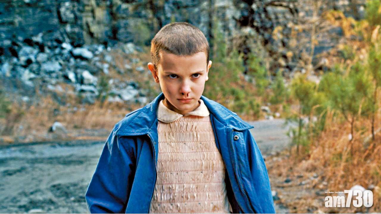 《Stranger Things》第一季Eleven這個look已成經典。