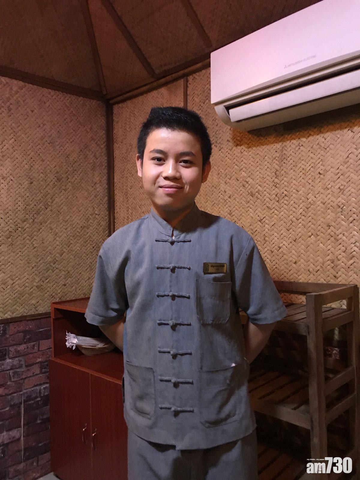 這位是克倫族小孩 (照片由作者提供)