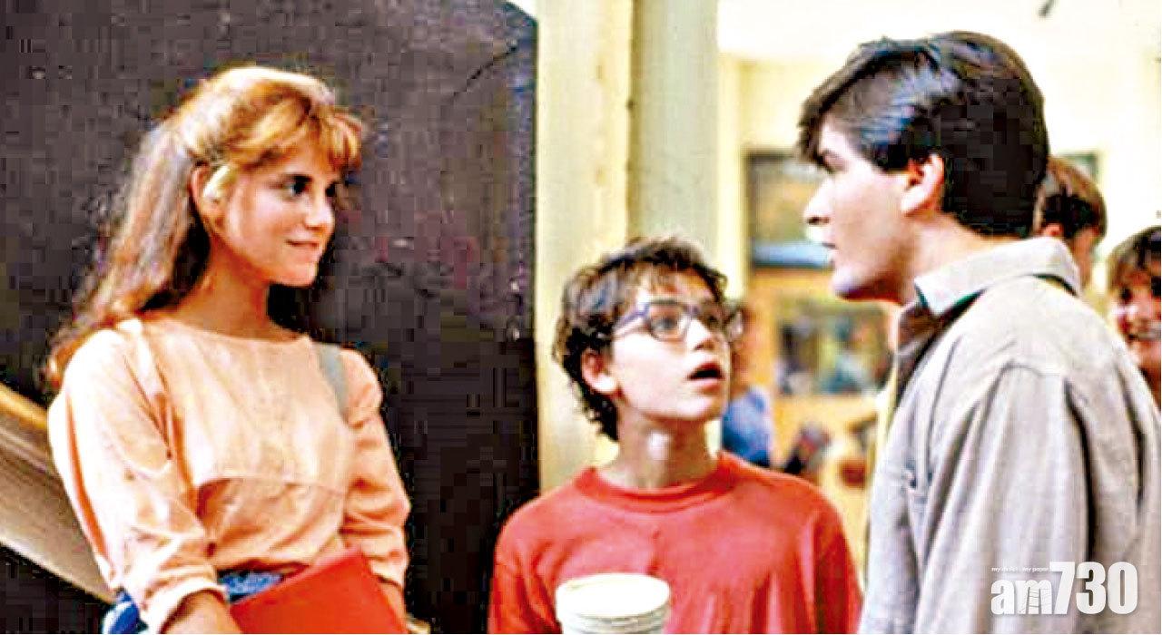 性侵事件發生於查理辛(右)與Corey Haim(中)拍攝《Lucas》期間。