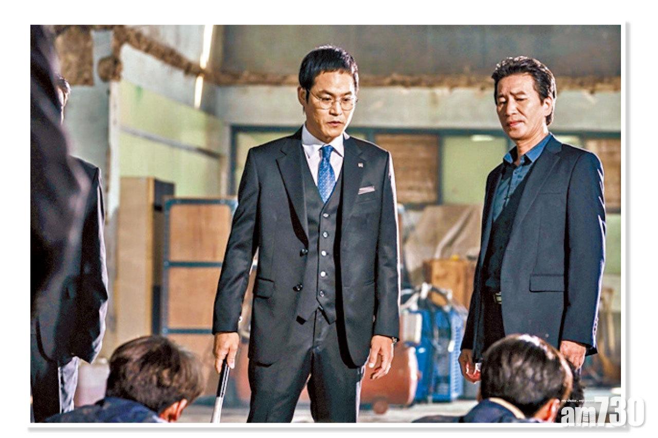 張奇書(金成鈞 飾)為權力而變得心狠手辣。