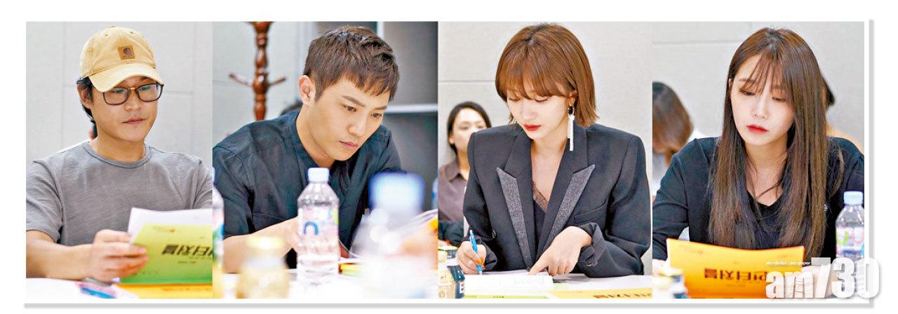 早前為劇集作準備的主演們。