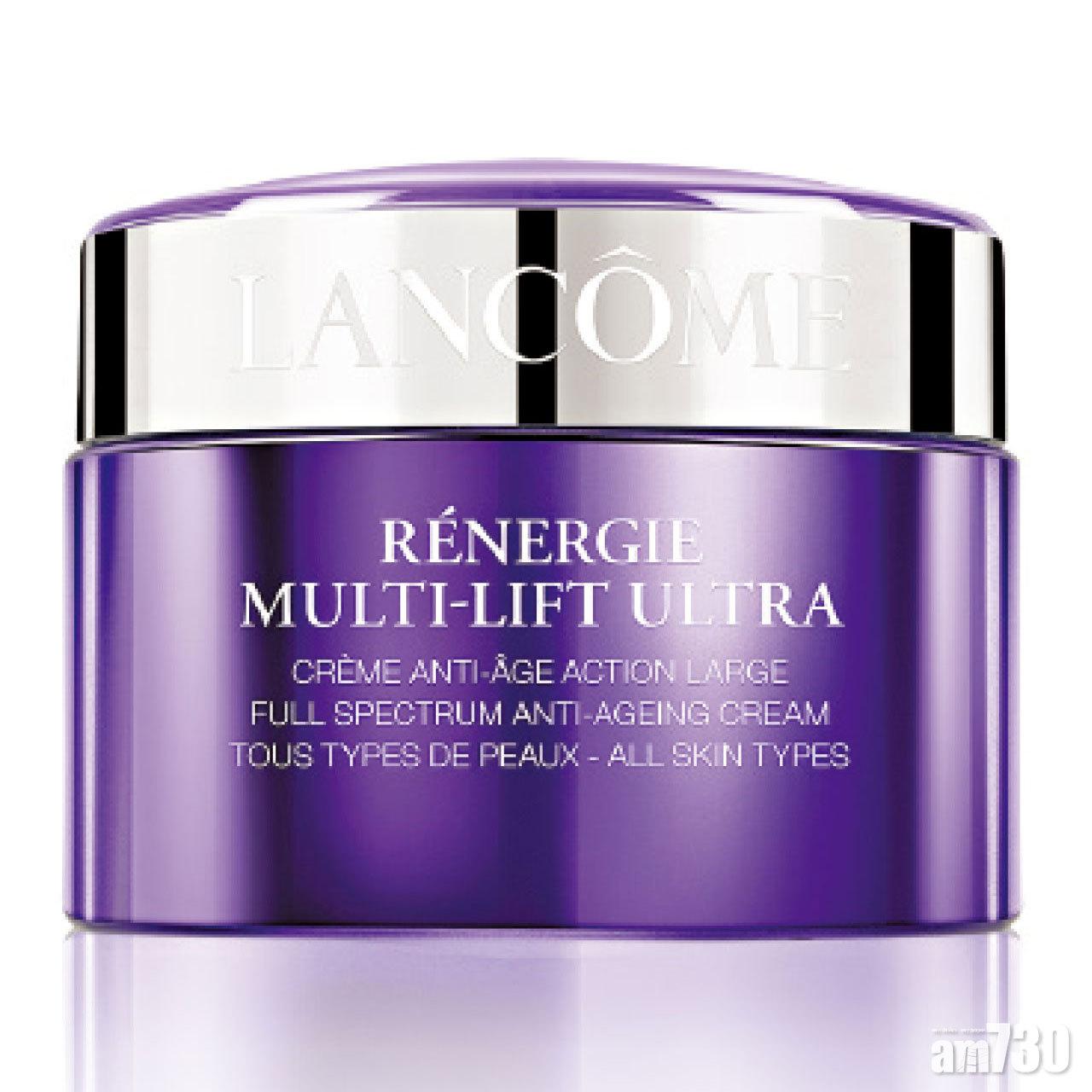 Lancôme
立體塑顏緊緻面霜
加入強效天然成分亞麻籽萃取物,有效緊緻肌膚,同時能改善真皮膚質,抑制黑色素細胞活動,緊緻同時減斑。$820/50ml