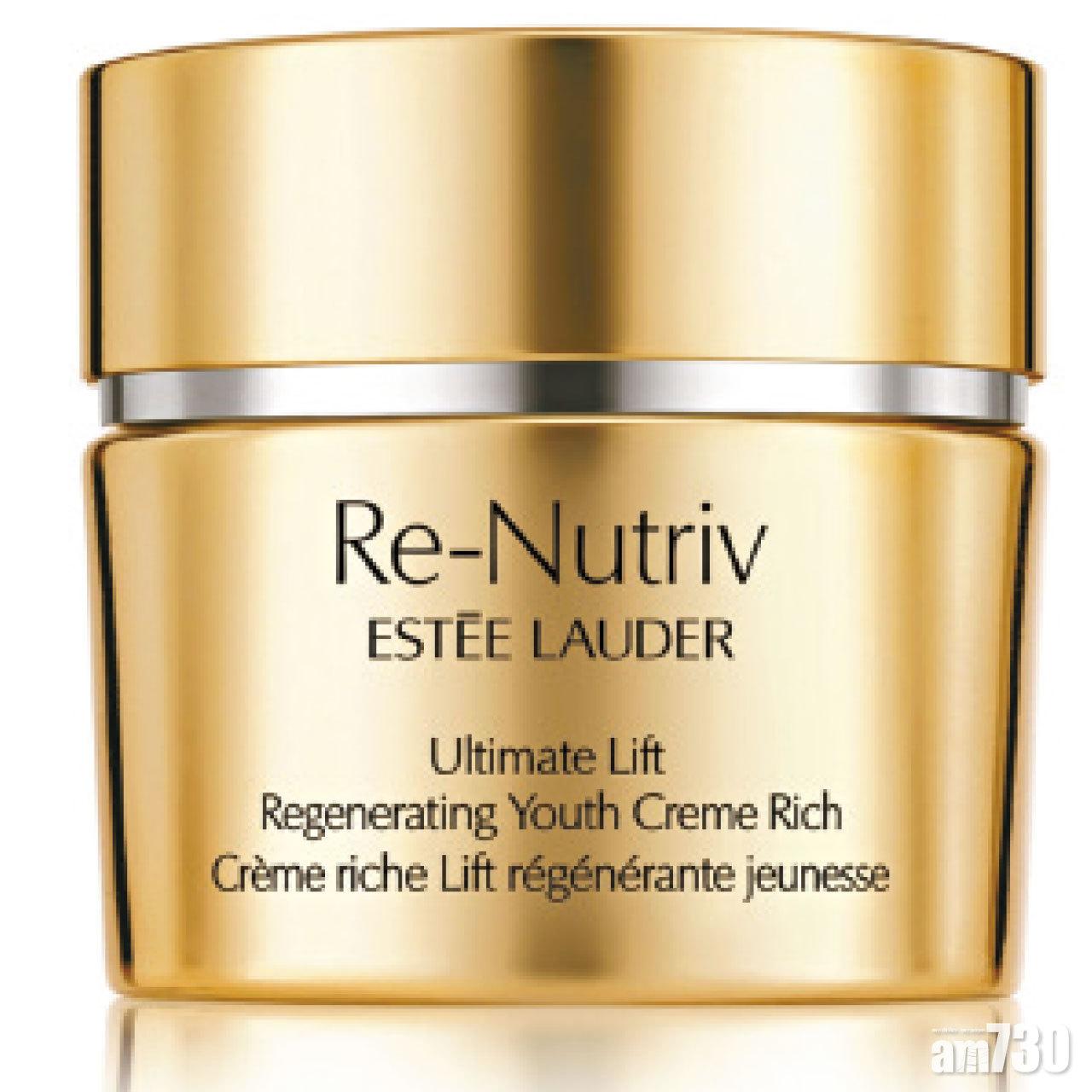 Estée Lauder
極緻花漾
新生臻養面霜
蘊含品牌獨家成分花萃凝露幫助肌膚再生,強化脆弱肌膚、高效緊緻、鞏固肌理。糅合豐盈鮮果乳霜及果油,質感滋養豐盈,用後肌膚回復飽滿潤澤。$2,480/50ml