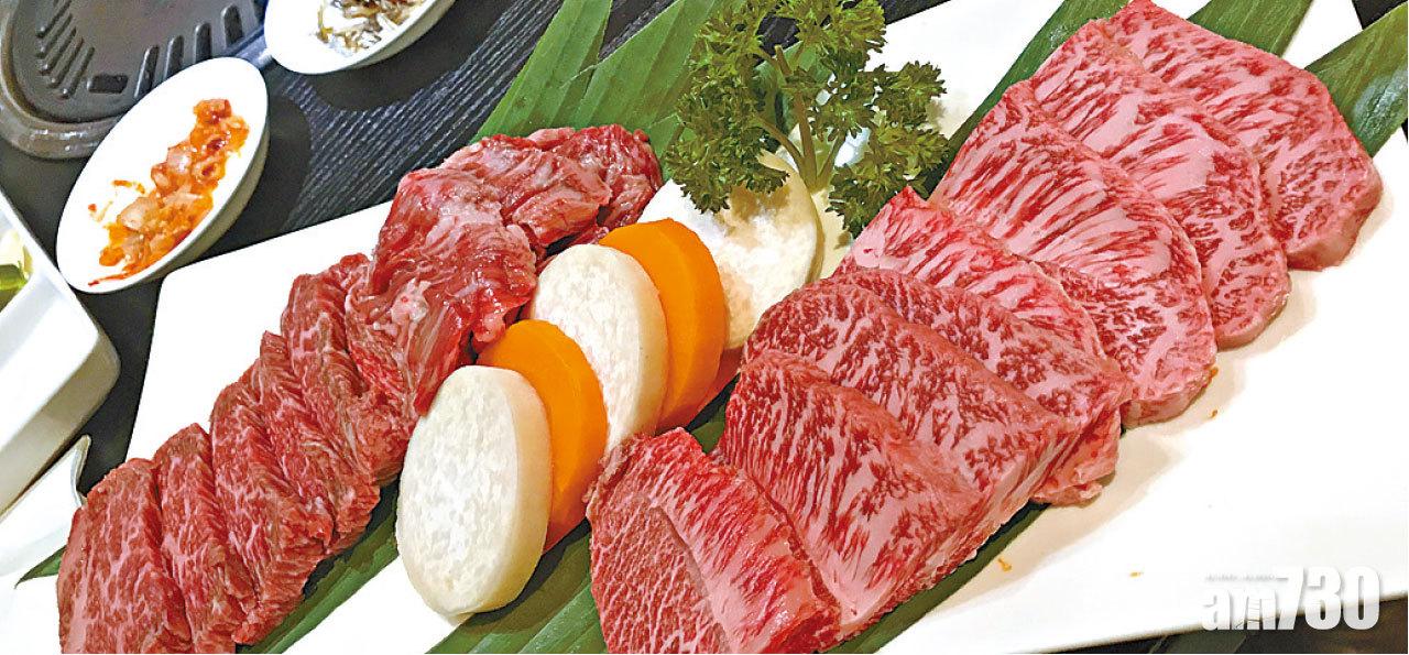 大理石雪花均勻,非常搶眼;內里脊牛肉味濃,入口綿軟鬆化。