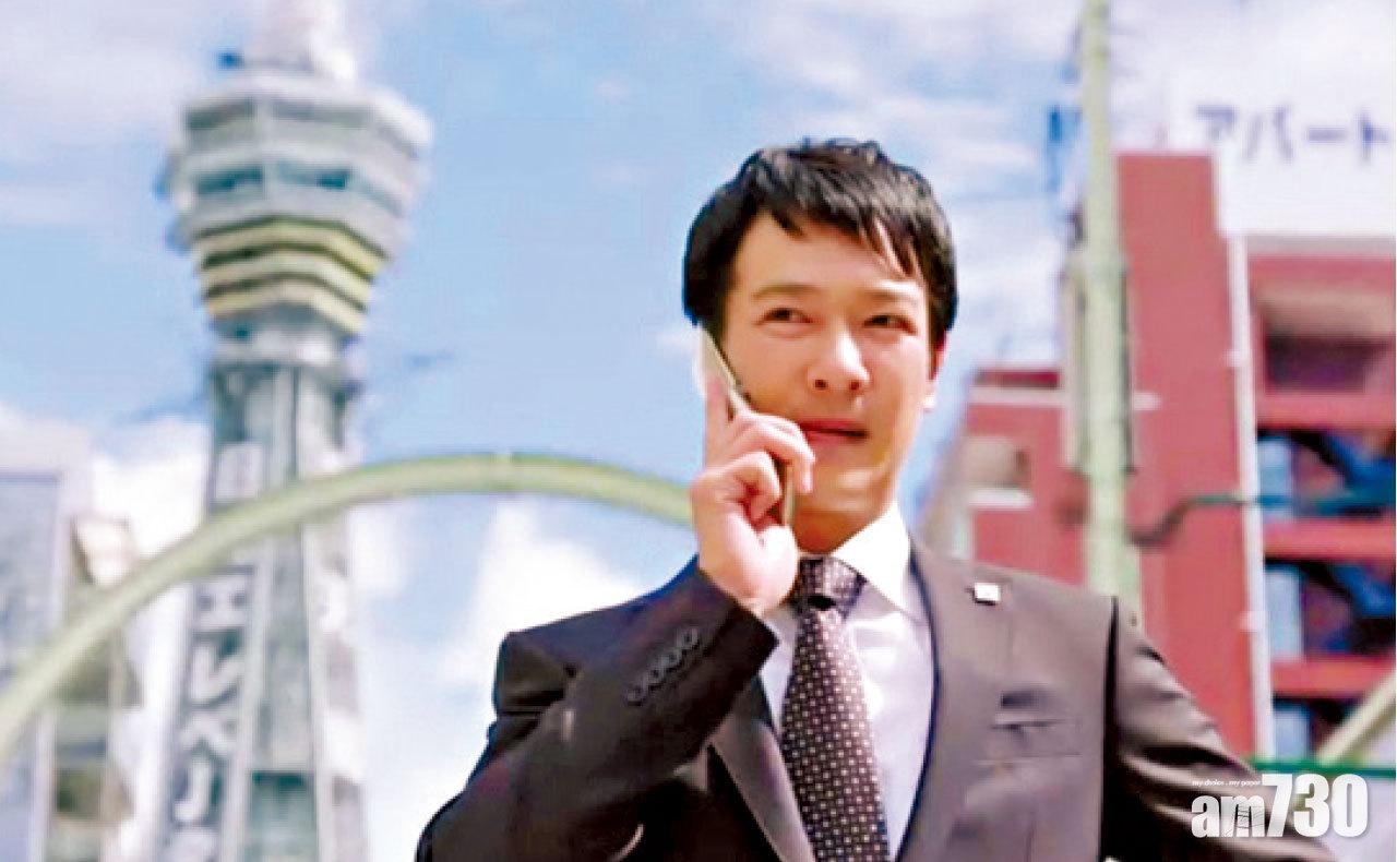 《半澤直樹》劇照