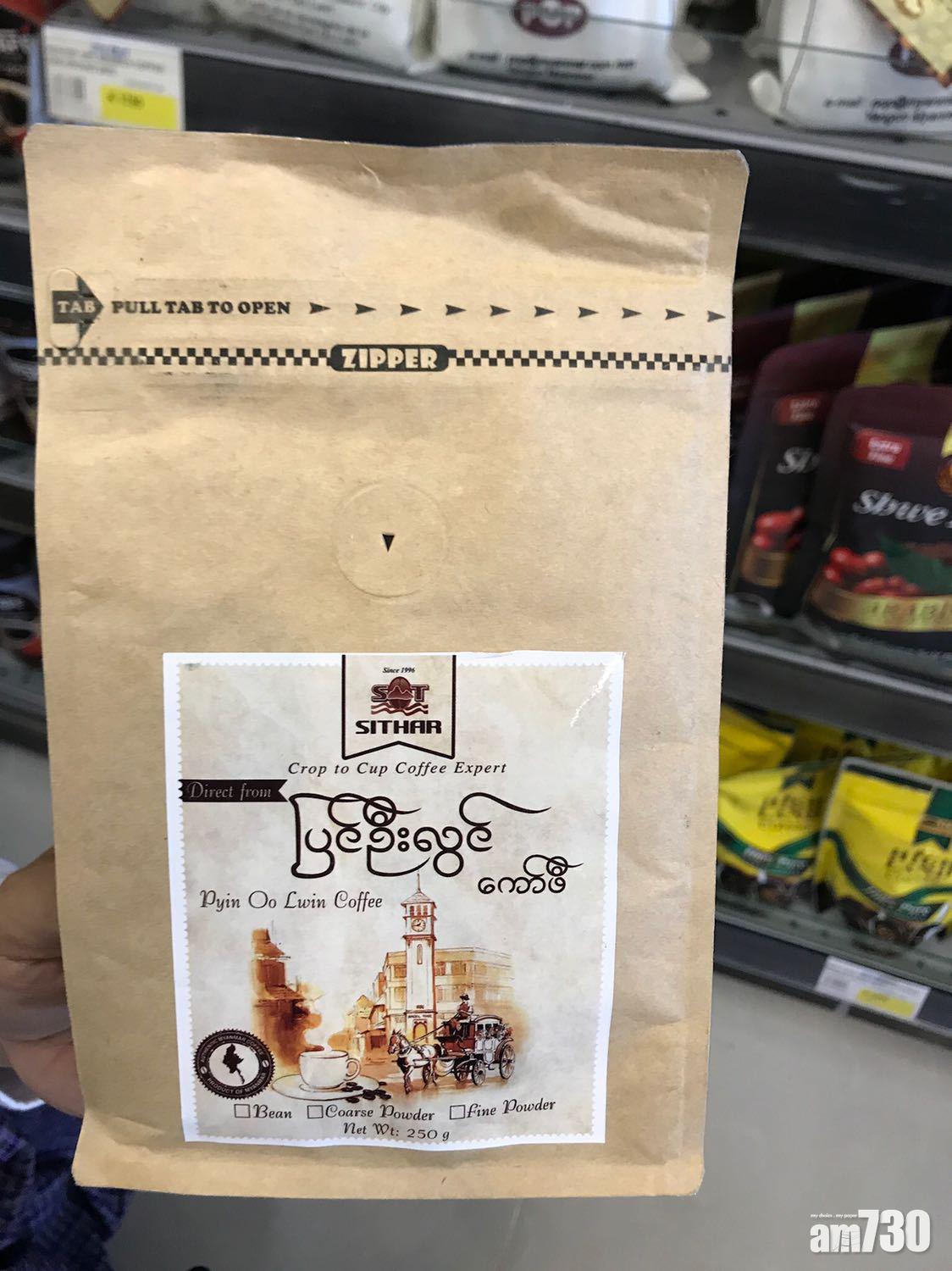 (照片由作者提供)