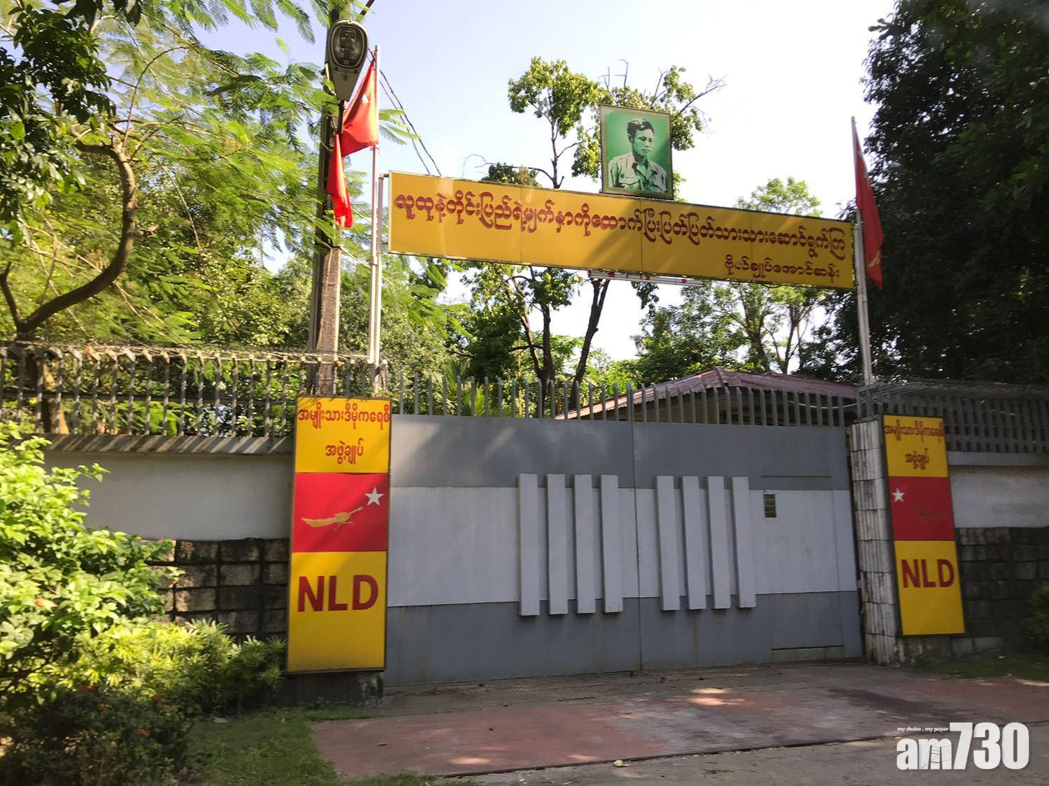 (照片由作者提供)