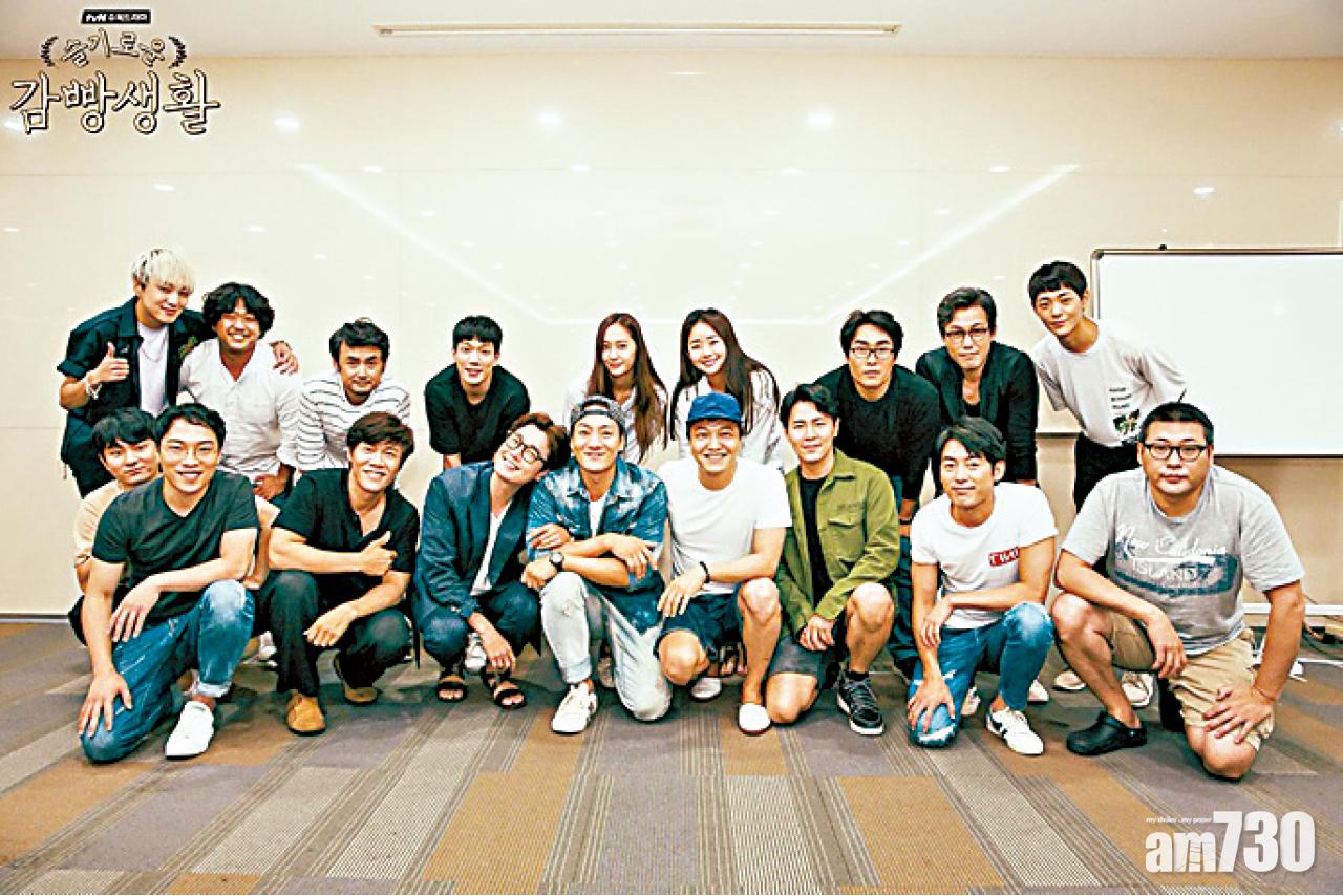 日前公開了共24名演員和部分角色設定。