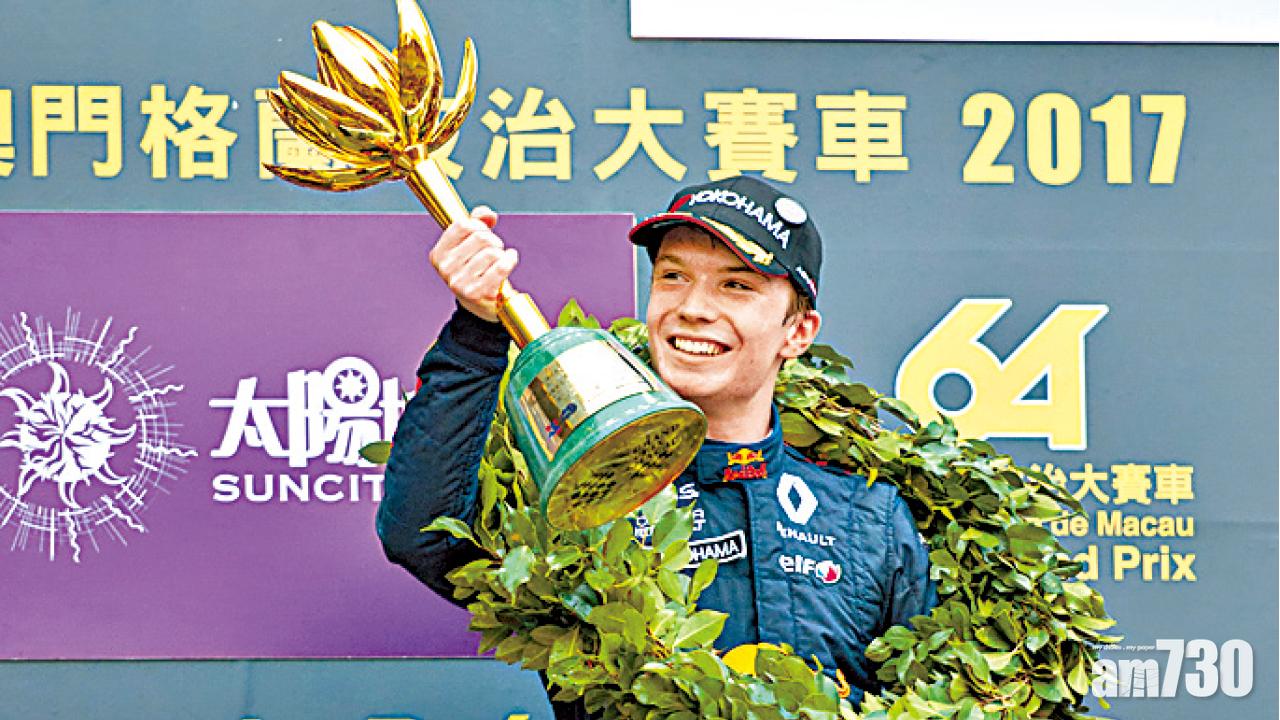 迪圖戲劇性稱霸F3。