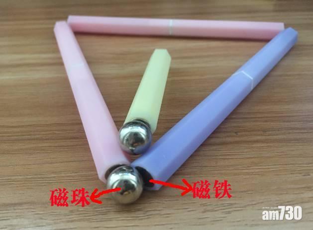 買2支磁性筆送1顆磁珠。(互聯網)