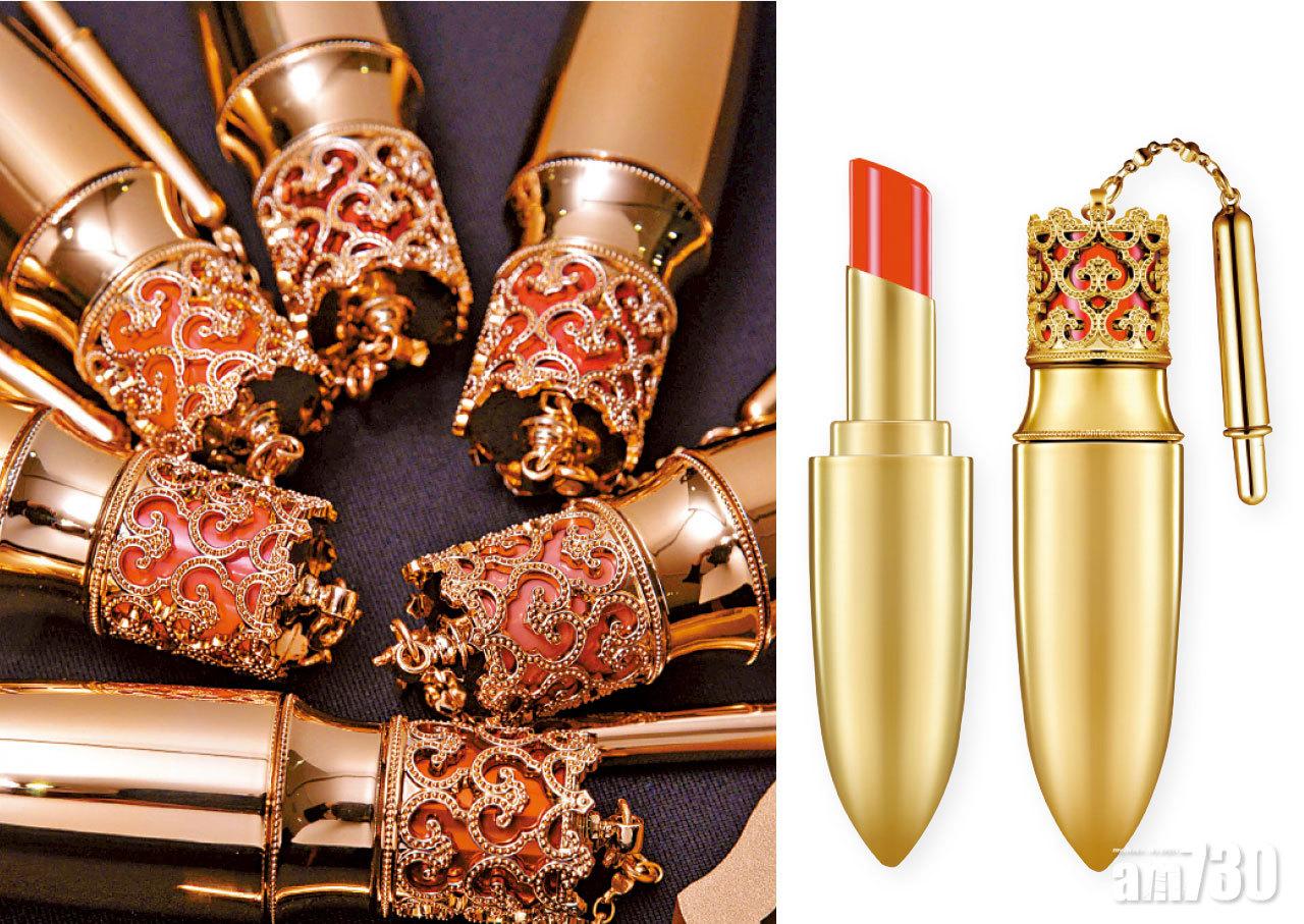 拱辰享 美奢華潤澤唇膏$300