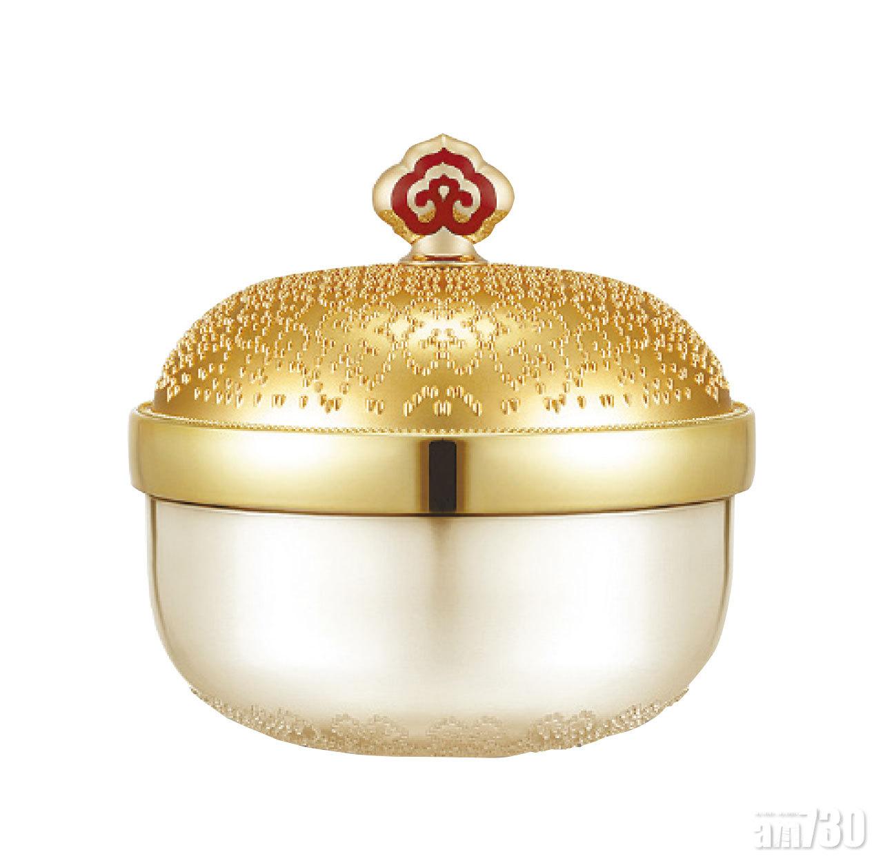 拱辰享 美光感隔離霜$350/35ml