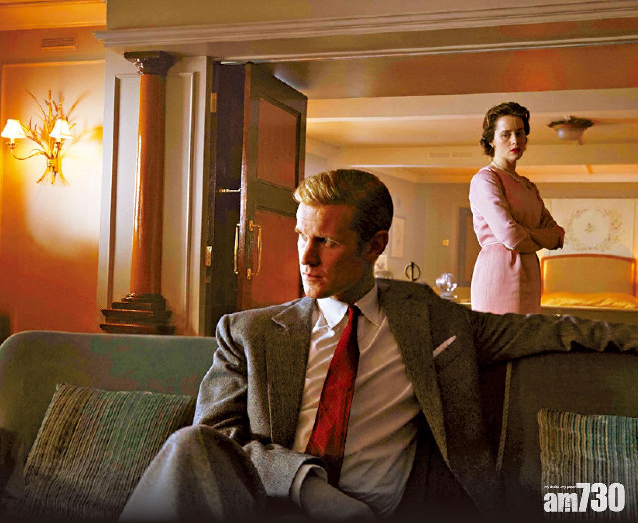 女皇與皇夫早年婚姻陣陣暗湧。