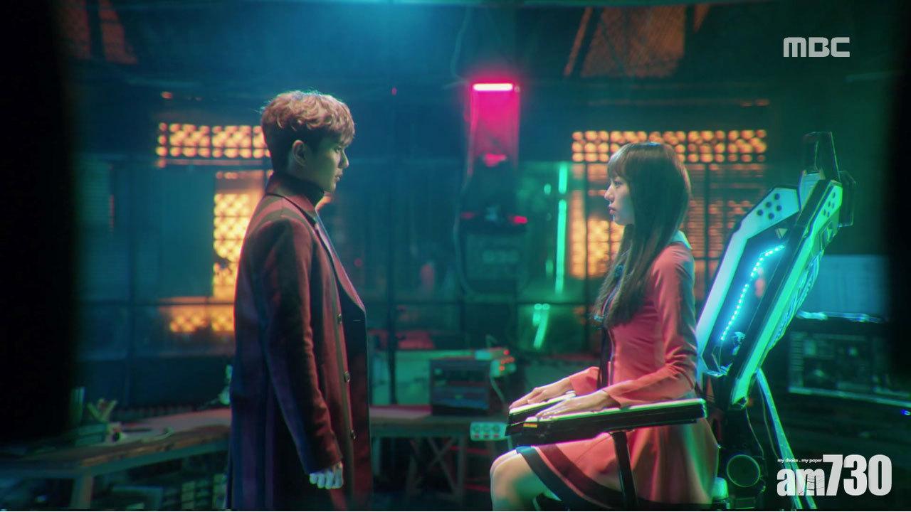 俞承豪和蔡秀彬主演奇幻浪漫愛情喜劇《不是機械人啊》。