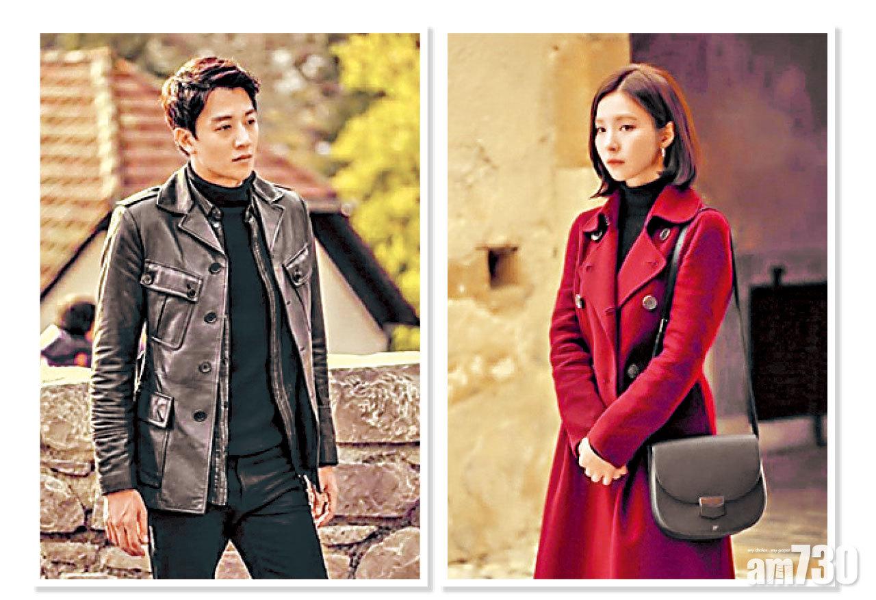 期待金來沅和申世景的浪漫火花。