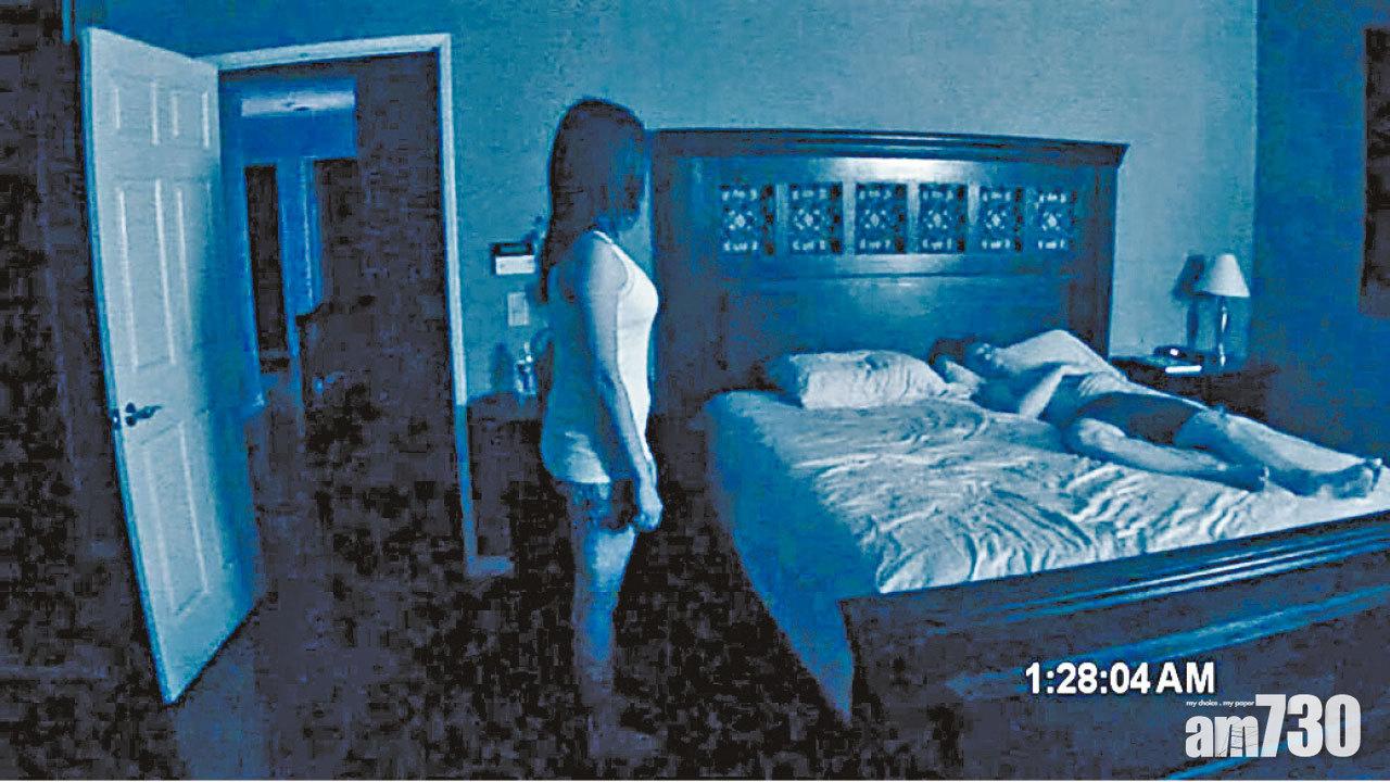 《午夜靈異錄像》