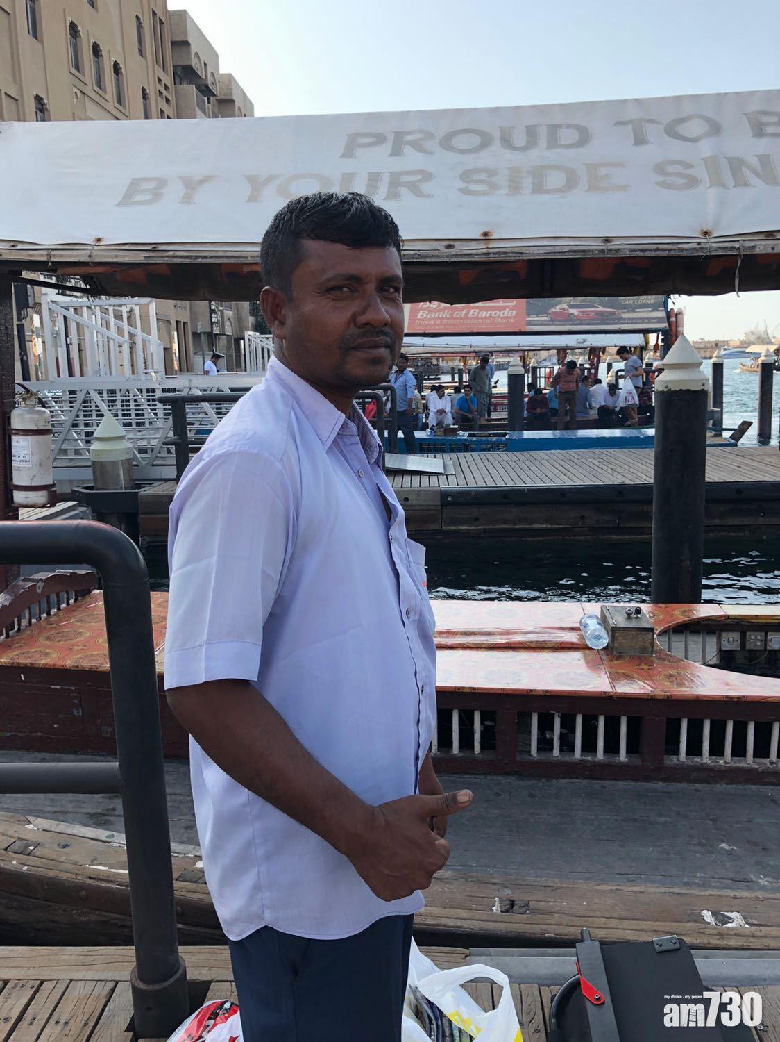 (照片由作者提供)