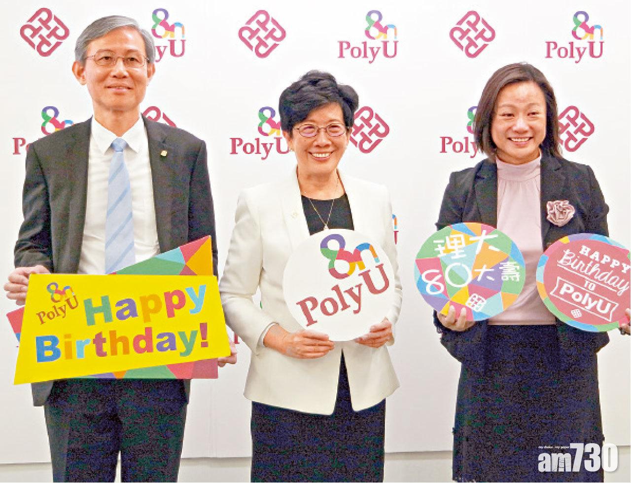 阮曾媛琪(中)冀加強與市民聯繫。