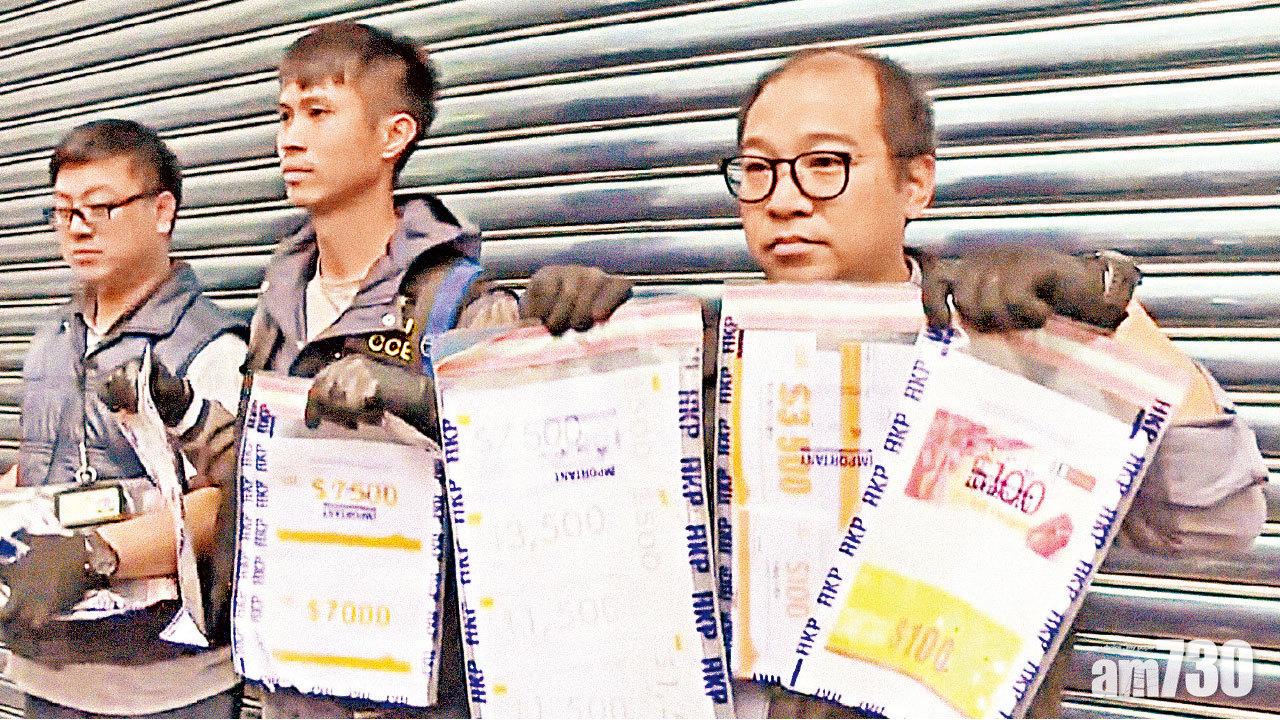 警方檢走18張高仿現金券。