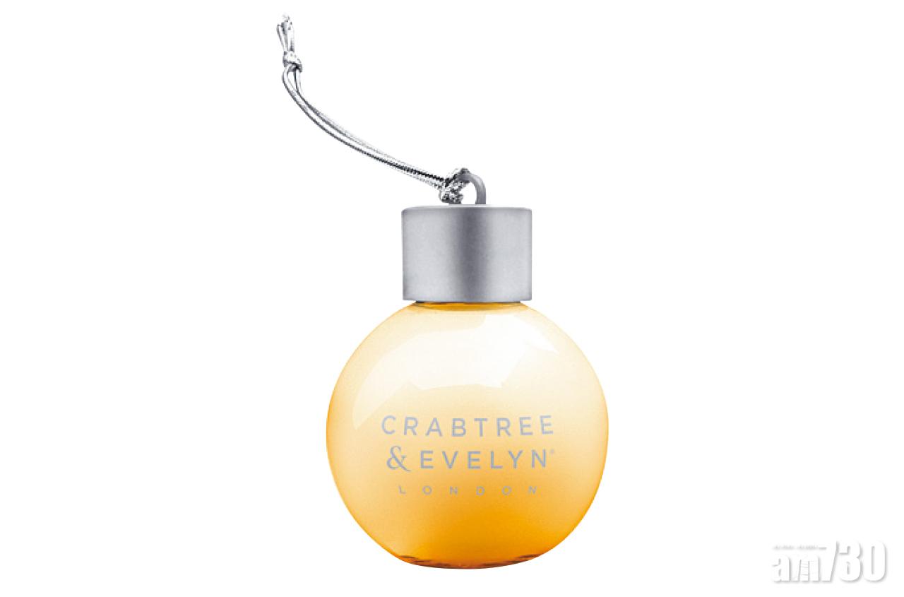 白豆蔻保濕沐浴露
蘊含香草、含羞草和荳蔻香料香調,同時可作聖誕裝飾。
$120/100ml