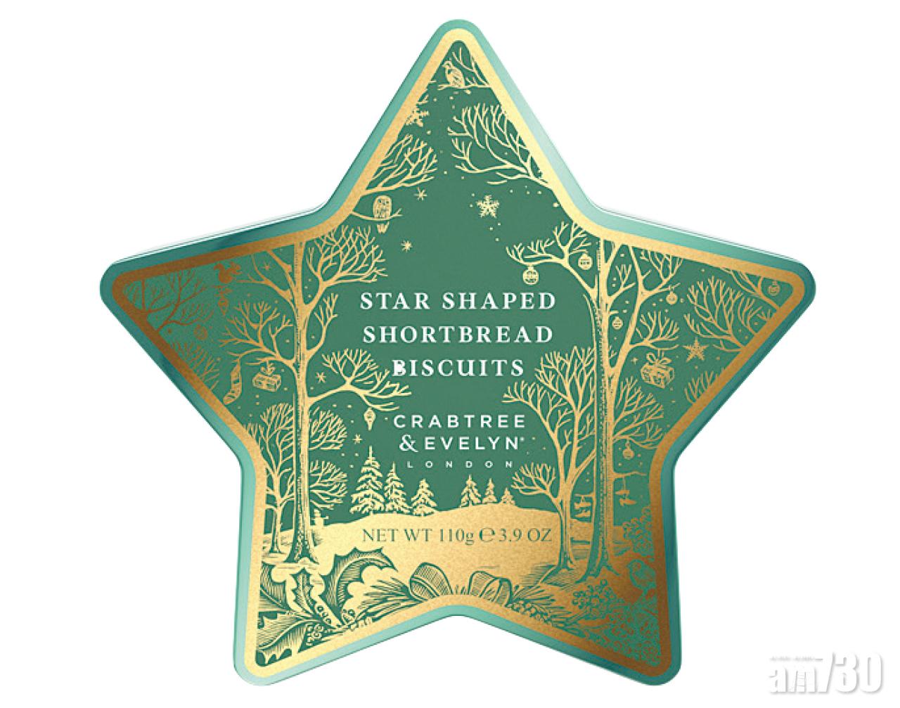 星星牛油脆餅
由愛丁堡歷史悠久的家族式營運餅店烘焙,採用蘇格蘭上級小麥麵粉及高質牛油,星型包裝盒設計精美,十分應節。
$105