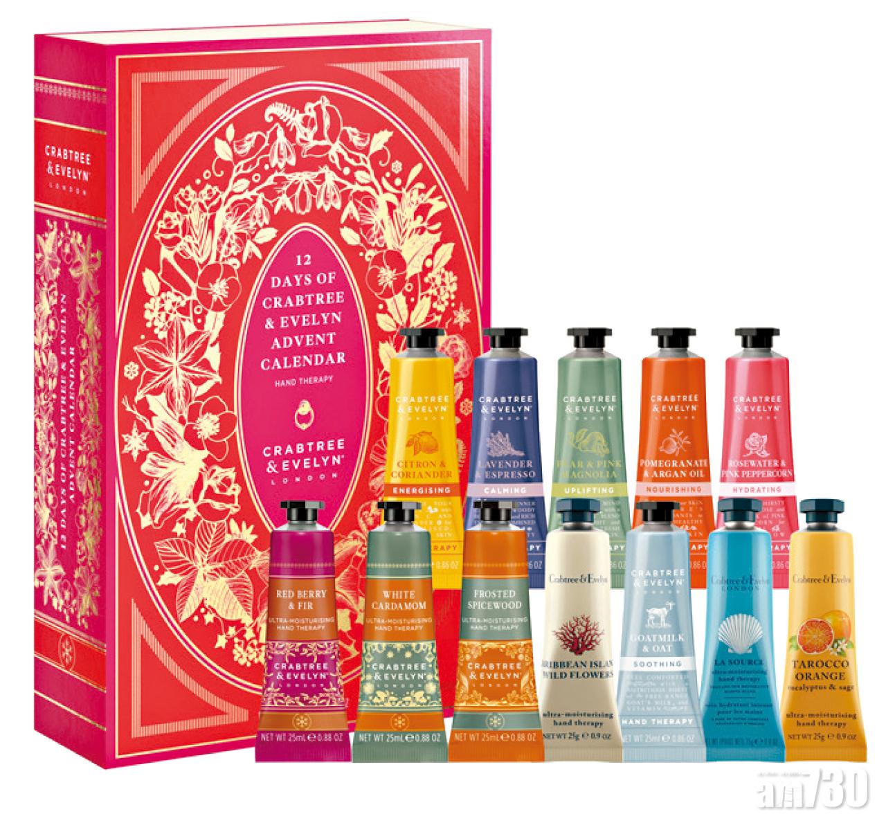 12天聖誕日曆手部修護套裝
品牌最signature的抵買組合之一,味道包括今年3款聖誕新香氣及早前推出的全天然護理系列6款香氣等。$840/25ml x 12pcs