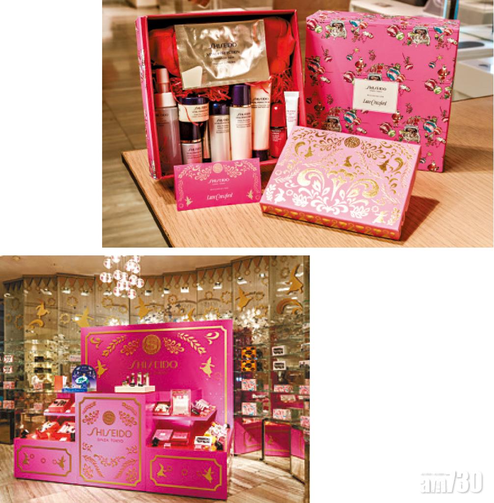 SHISEIDO Parlour節日別注禮盒