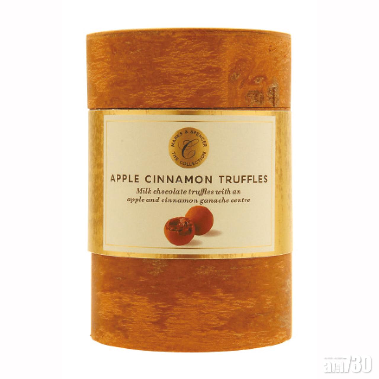 蘋果肉桂味軟心牛奶朱古力 $299
以肉桂樹皮包裝的朱古力,放在家中飄散著淡淡肉桂香氣。食用之餘又可作裝飾擺設,心思十足。
Marks and Spencer 2921 8323