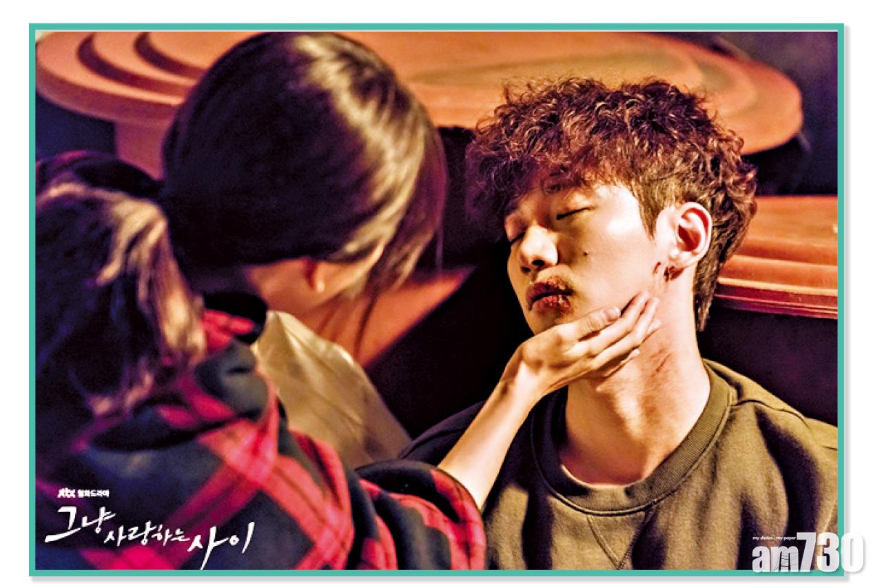 二人的遇上將會是改變對方命運的重要一刻。