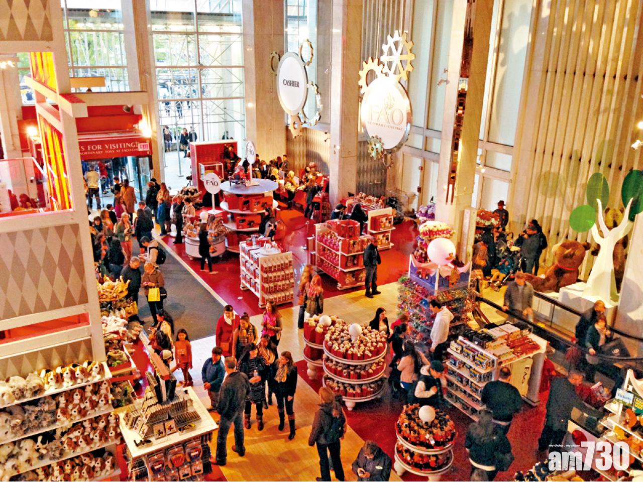 第五街分店三層佔地共6萬呎,可惜於2015年遷出。