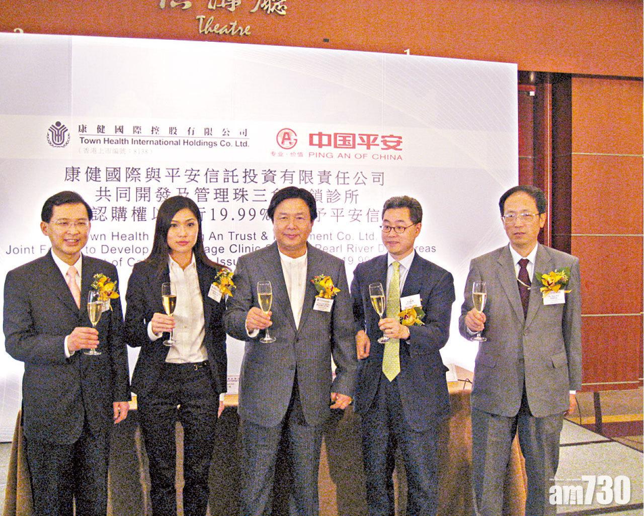 左二為康健主席蔡加怡。(資料圖片)