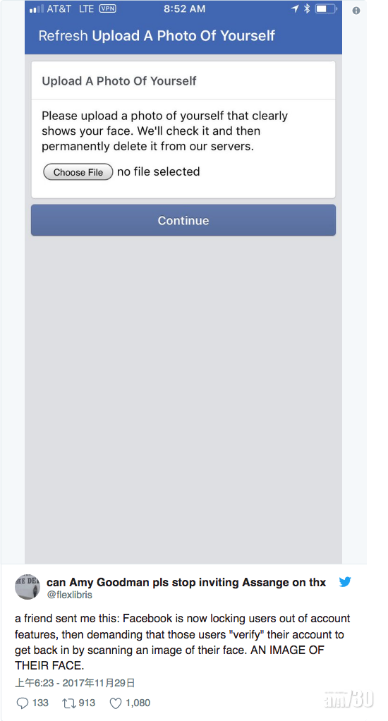 有用戶在Twitter投訴Facebook無故要求上傳照片驗證帳戶。