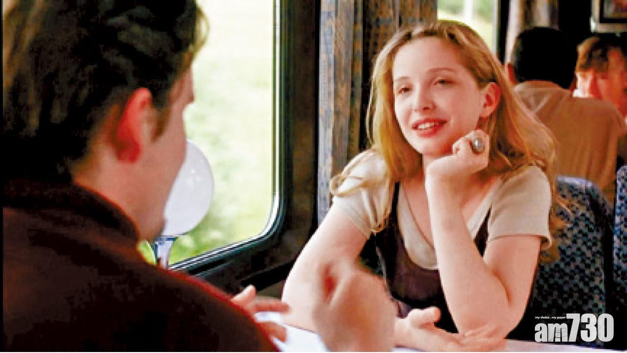 火車上,Jesse努力說服Celine的一刻。