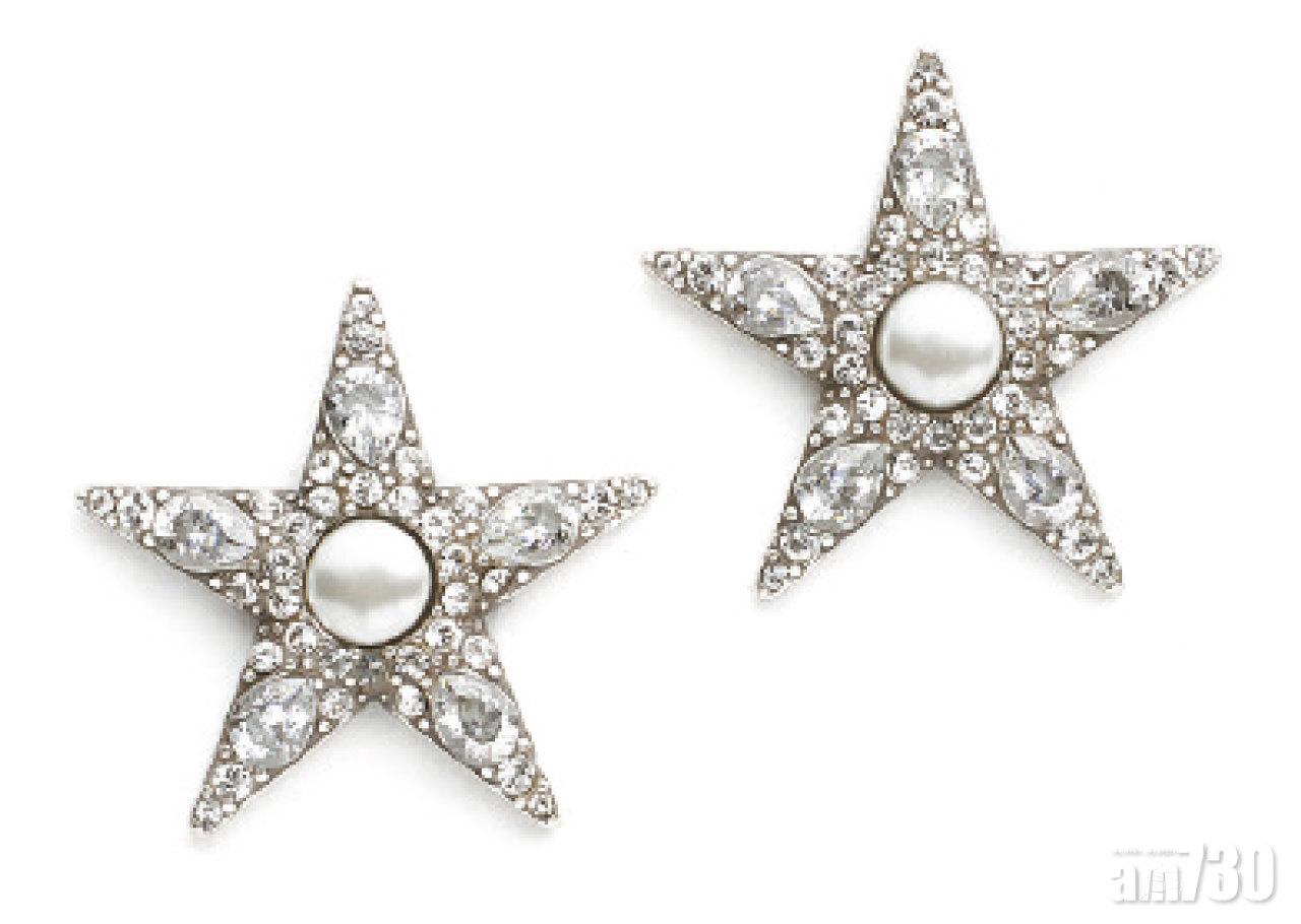 Star Statement Studs $600