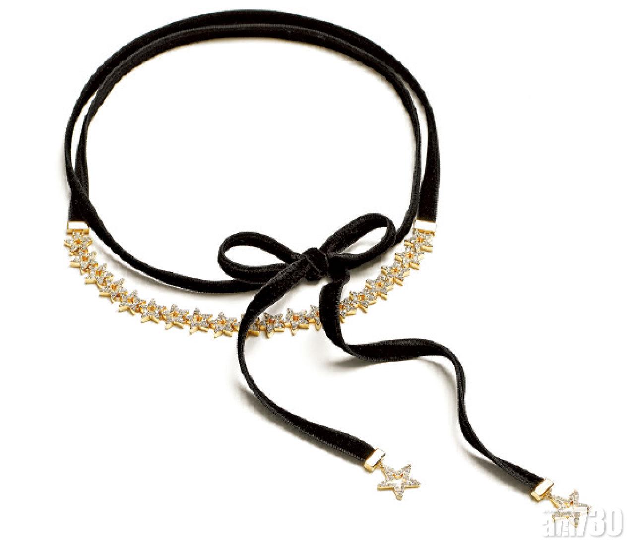 Open Star Choker
$1,200