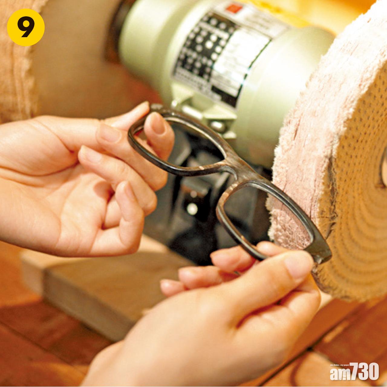 9.於Smith & Norbu訂造的眼鏡,免費提供翻新拋光服務。