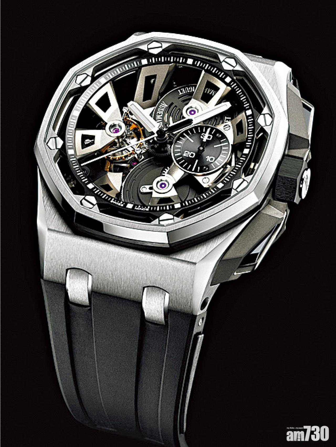 皇家橡樹離岸型25周年限量款鋼殼。