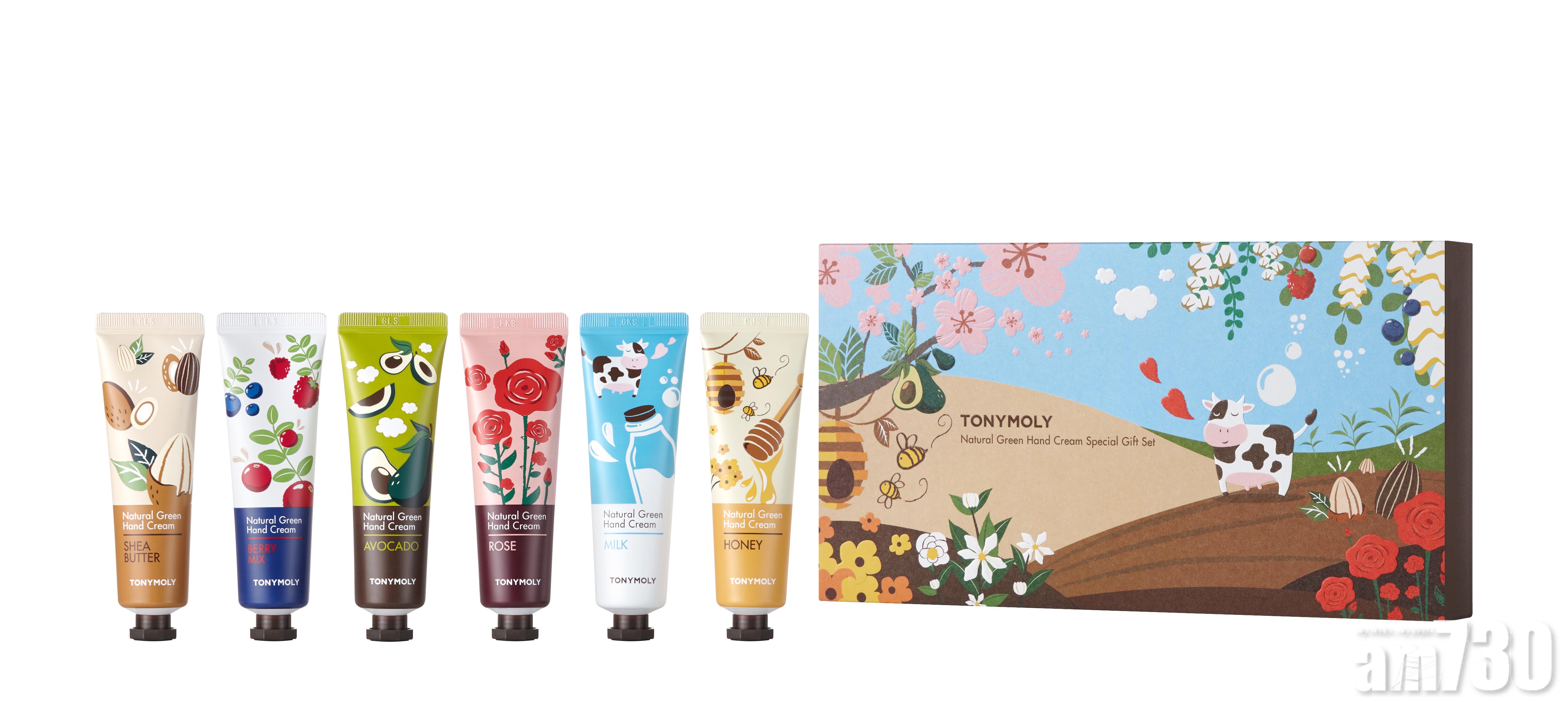 聖誕限定Natural Green護手霜套裝 $120