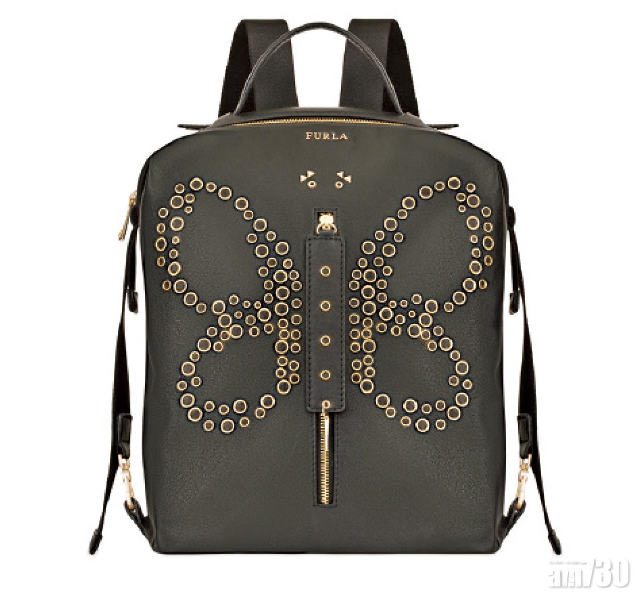 Furla Dafne Avatar Backpack $4,790