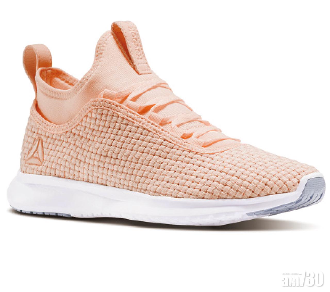 Reebok Plus Runner Woven $699