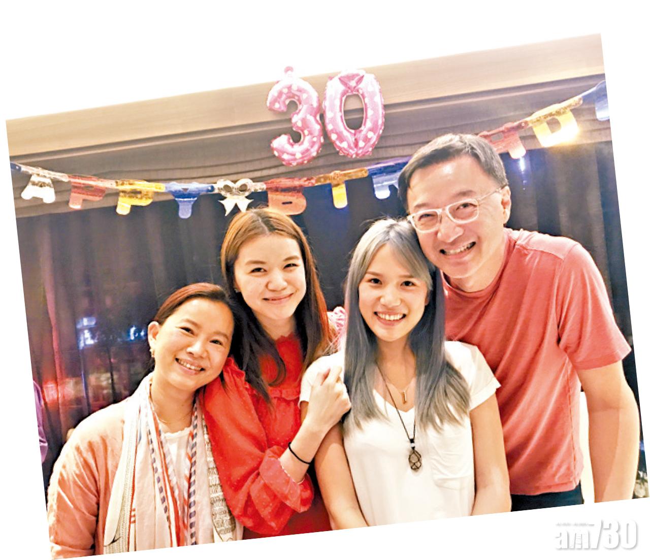 早前,西瓜踏入30歲,林珊珊與野人為她搞了一個驚喜生日會,親父李啟淦也有出席,一家四口樂也融融。