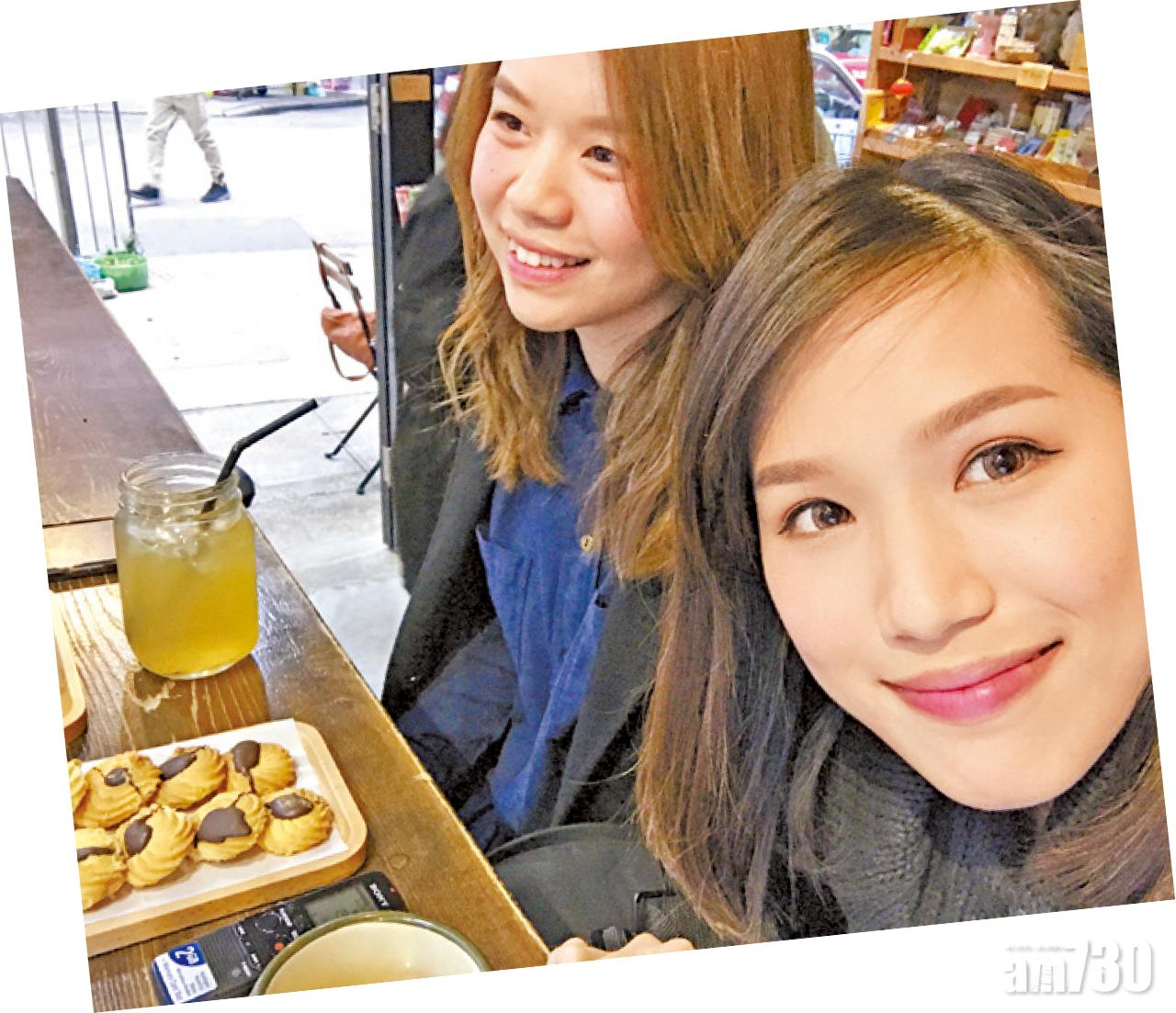 兩姊妹感情要好,經常一起吃喝玩樂。