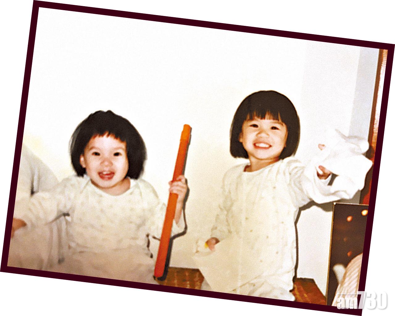 兩位精靈可愛的小妹妹,誰是西瓜、誰是野人,大家估唔估到?