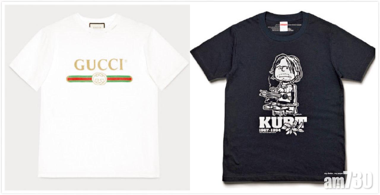左:Gucci logo tee;
右:John Wu Graphics Kurt tee