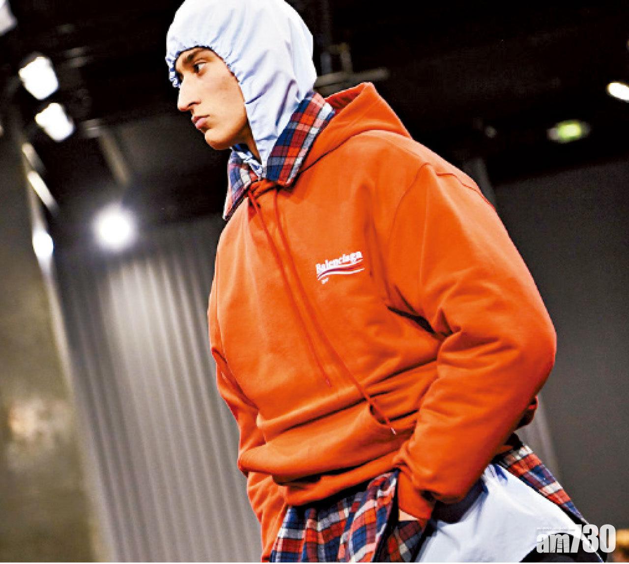 Balenciaga “Bernie” hoodie