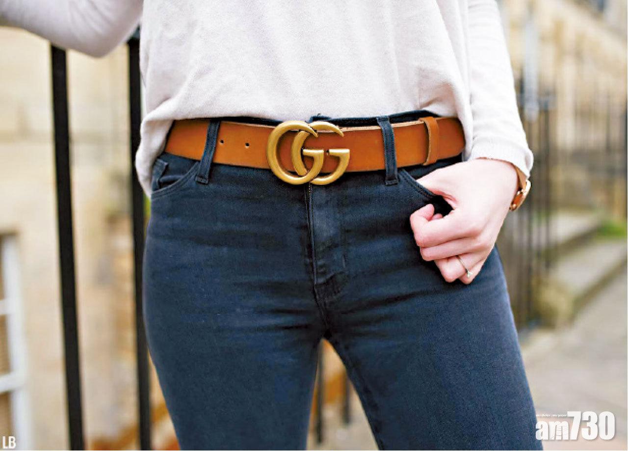 Gucci GG belt