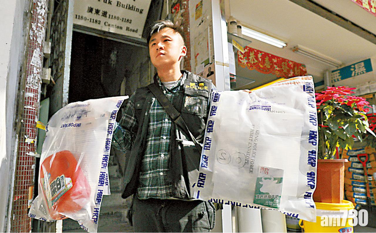 警方展示檢獲證物。(林俊源攝)