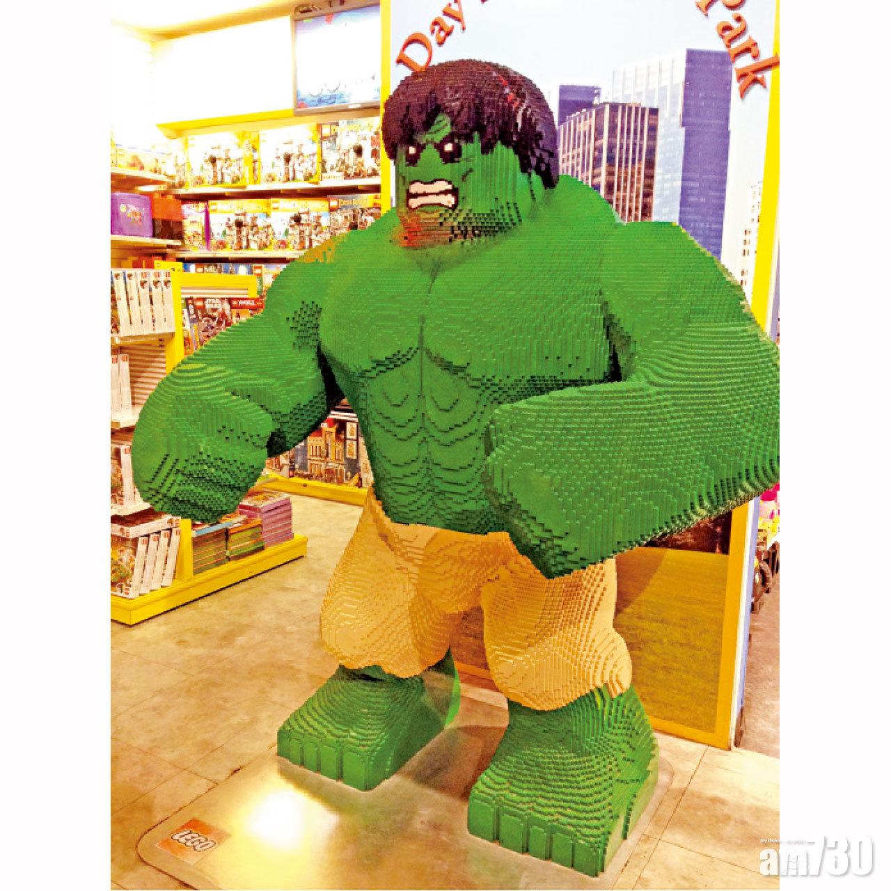 LEGO x Hulk。