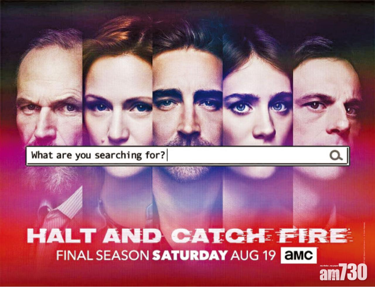 7. 《The Handmaid's Tale》(Hulu, 第一季)